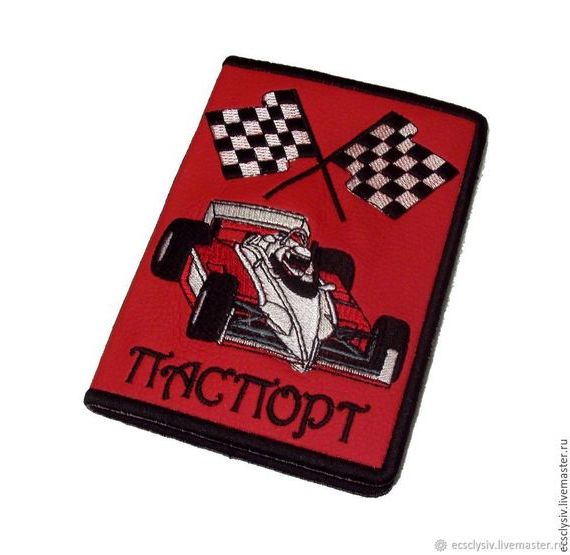 прописка в Северске