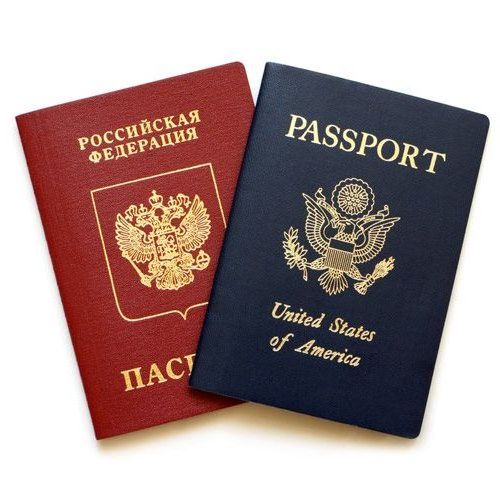 прописка в Северске